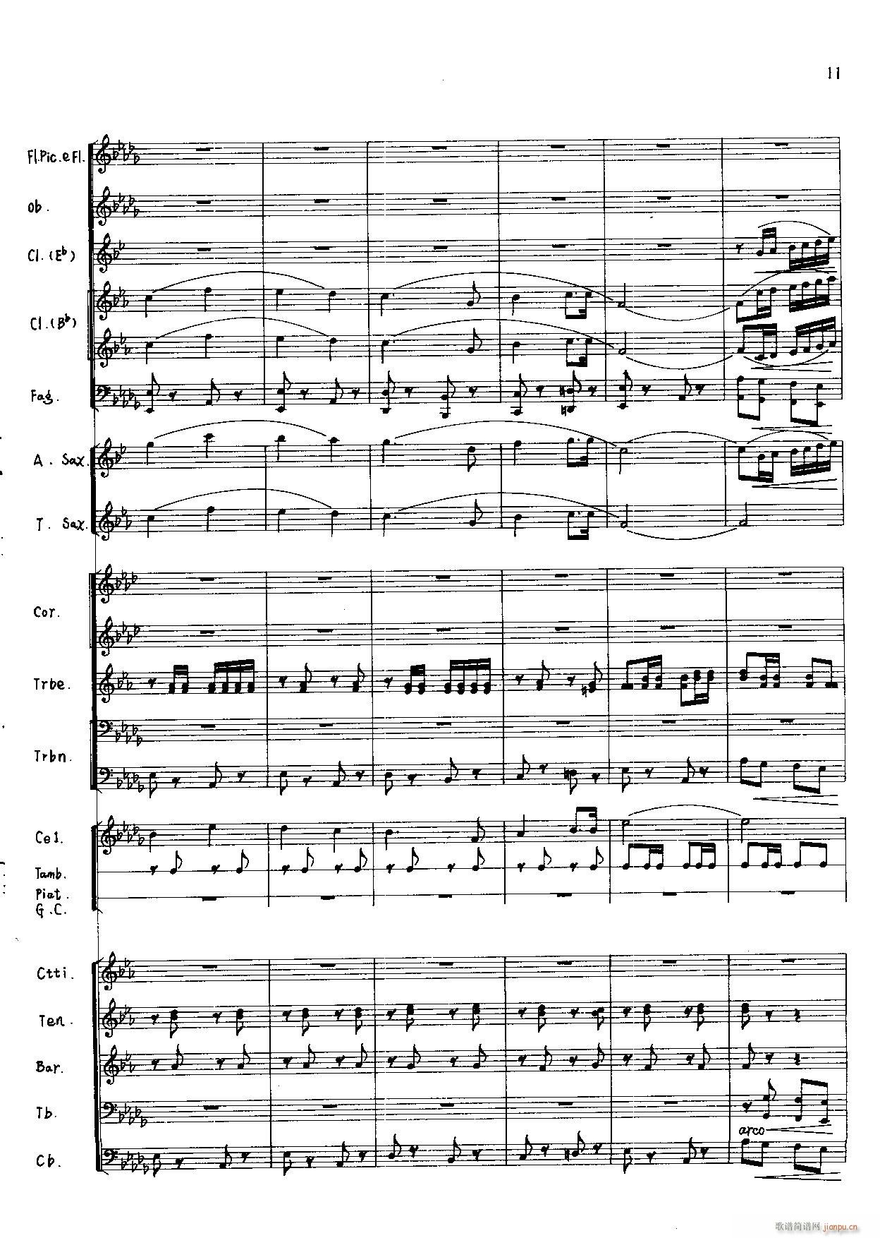 ��s�ĄP�� ܊��(l�� )(���V)11