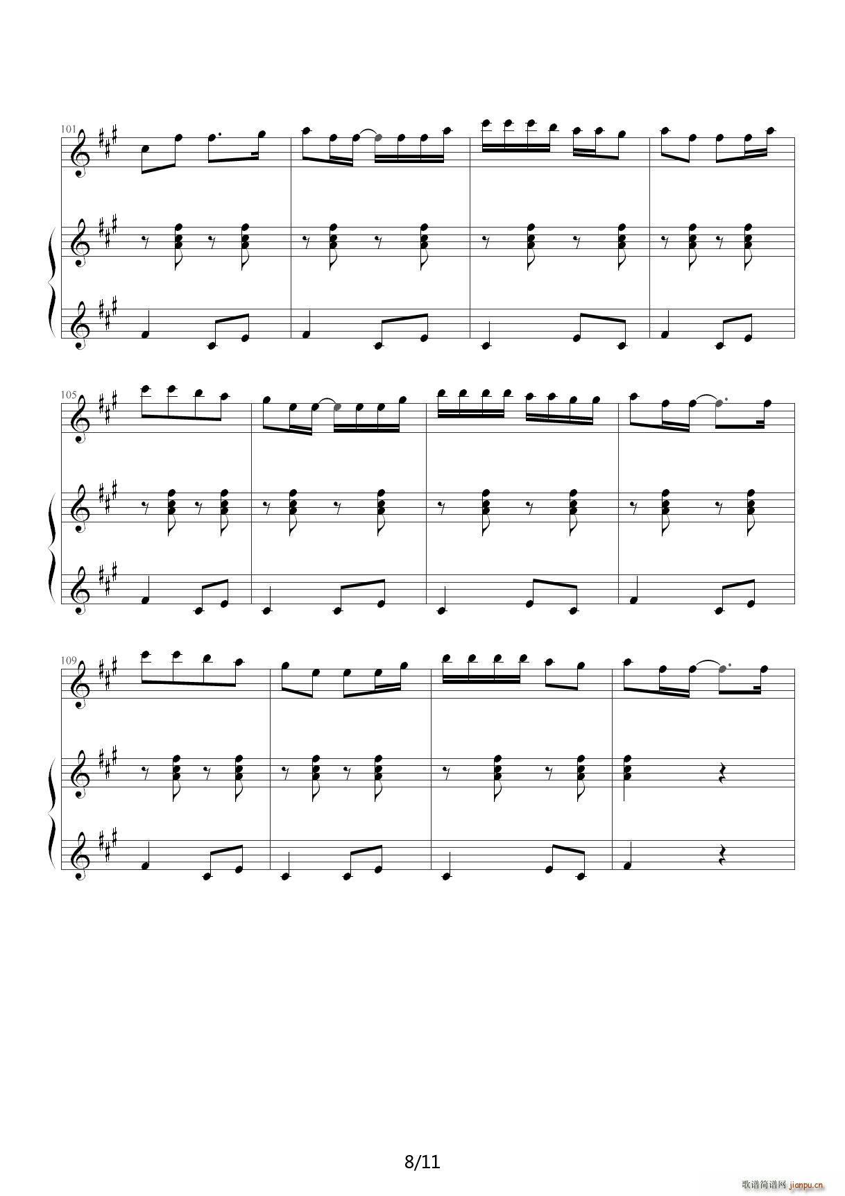 ˦�[�� A�{(����V)8