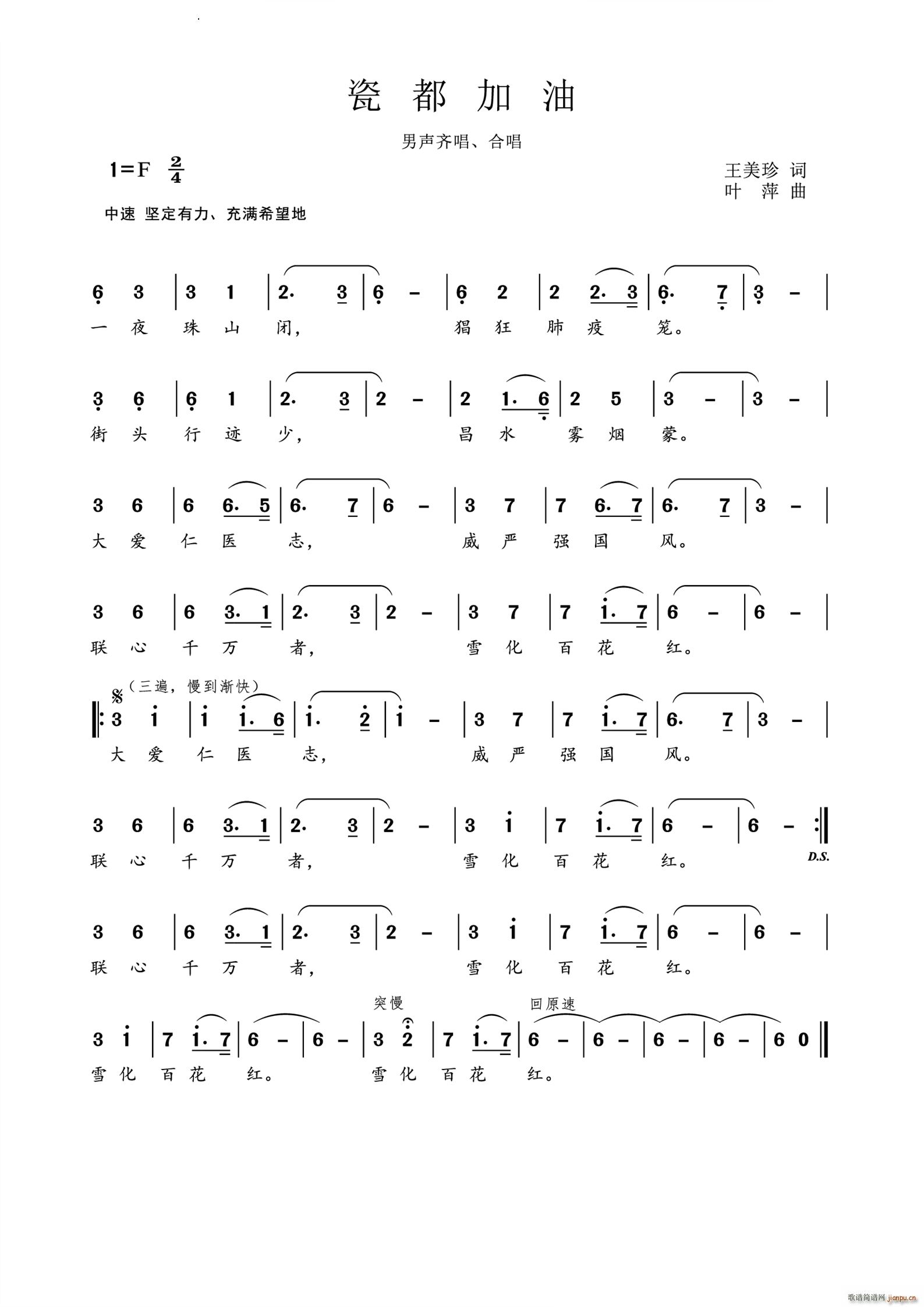 �ɶ�����(���ָ��V)1