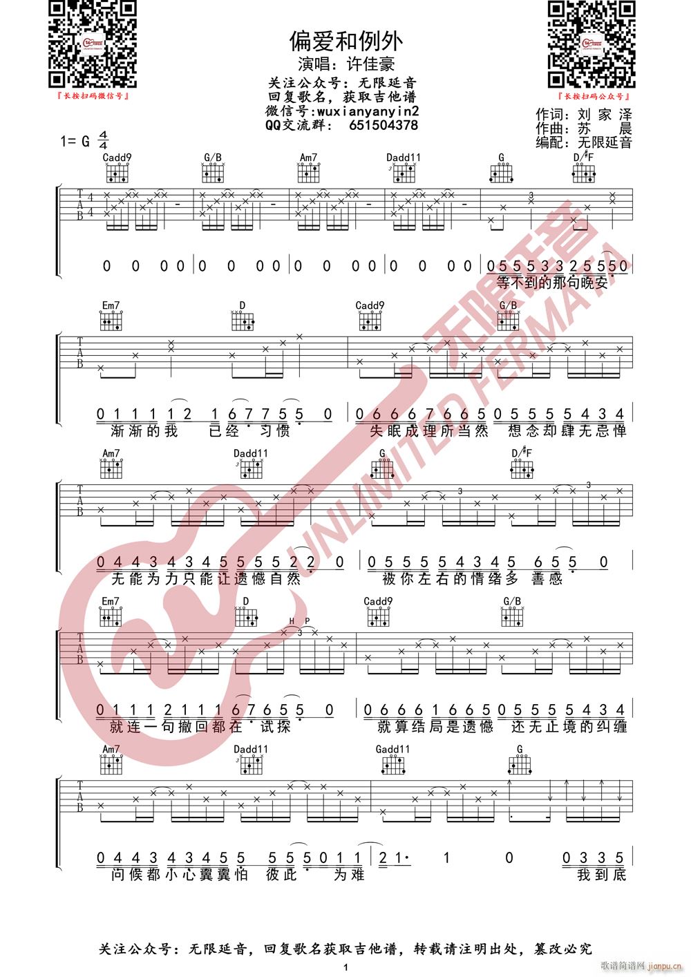 �S�Ѻ� ƫ��(��i)������ �o(w��)����������(�����V)1