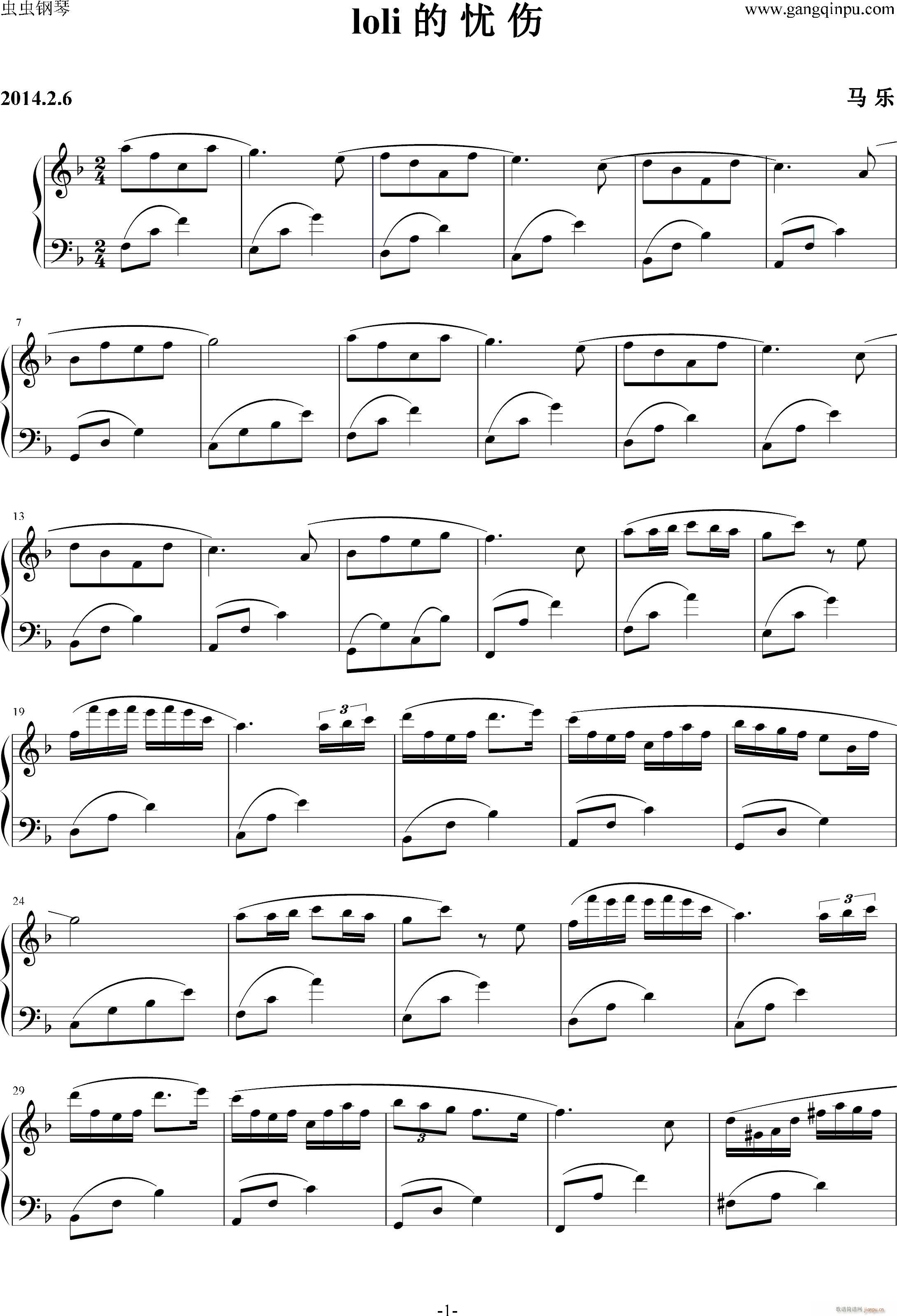 ��Ů�đn(y��u)��(����V)1