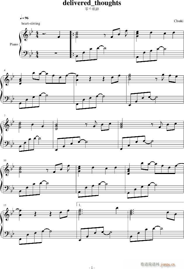 ��֮܉�Edelivered_thoughts(����V)1