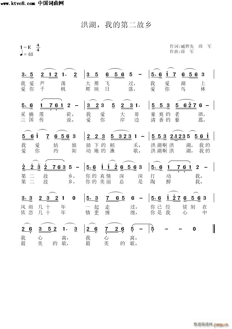 ����D�D�ҵĵڶ����l 06̖(ʮ�ּ�����)1