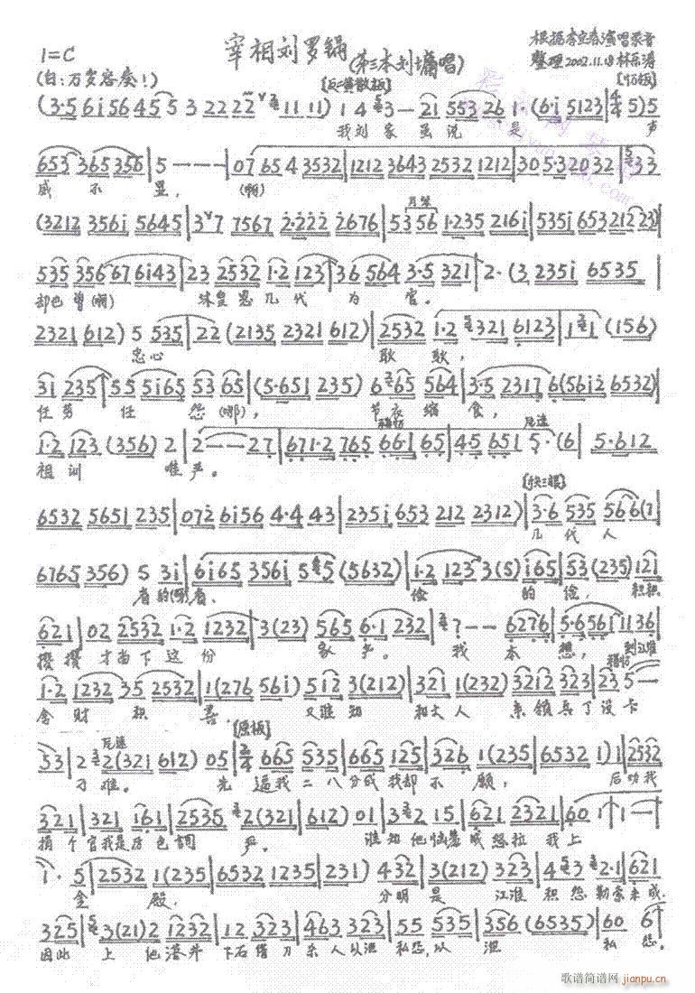 �������_�15-21����(�������V)6