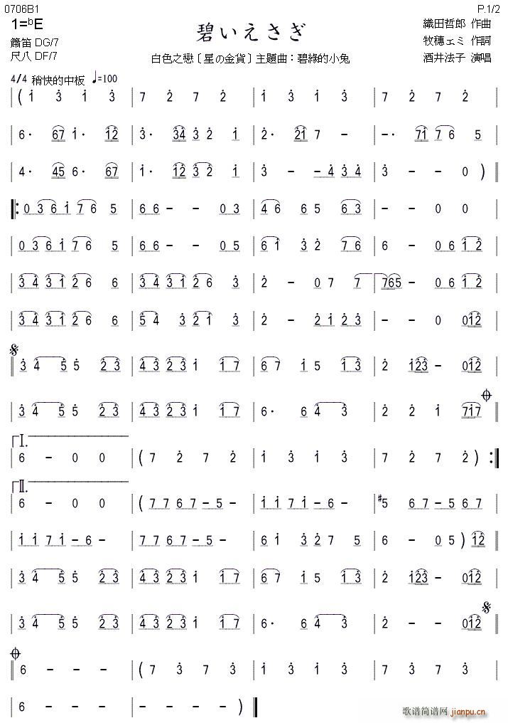 �̾G��С�� �ձ��ҕ�� ���ǵĽ��� ���}�� ��(�Ѻ��V)1