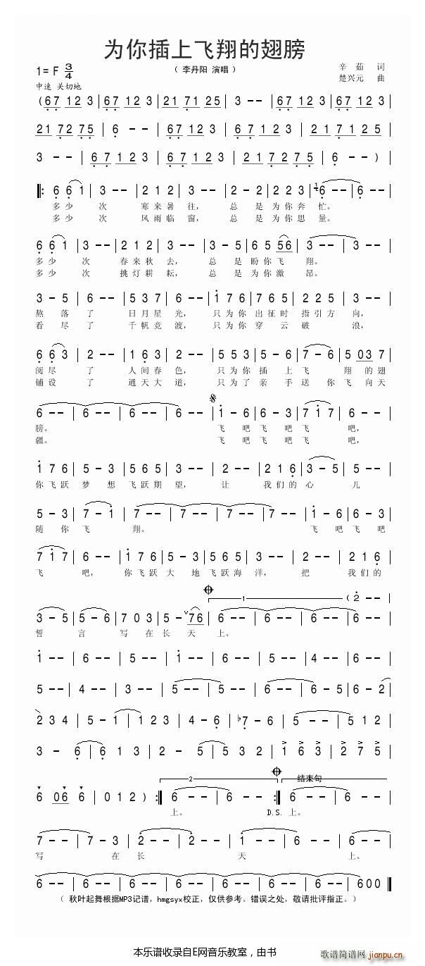 ��������w��ĳ�� ��(y��ng)(ʮ�ּ�����)1