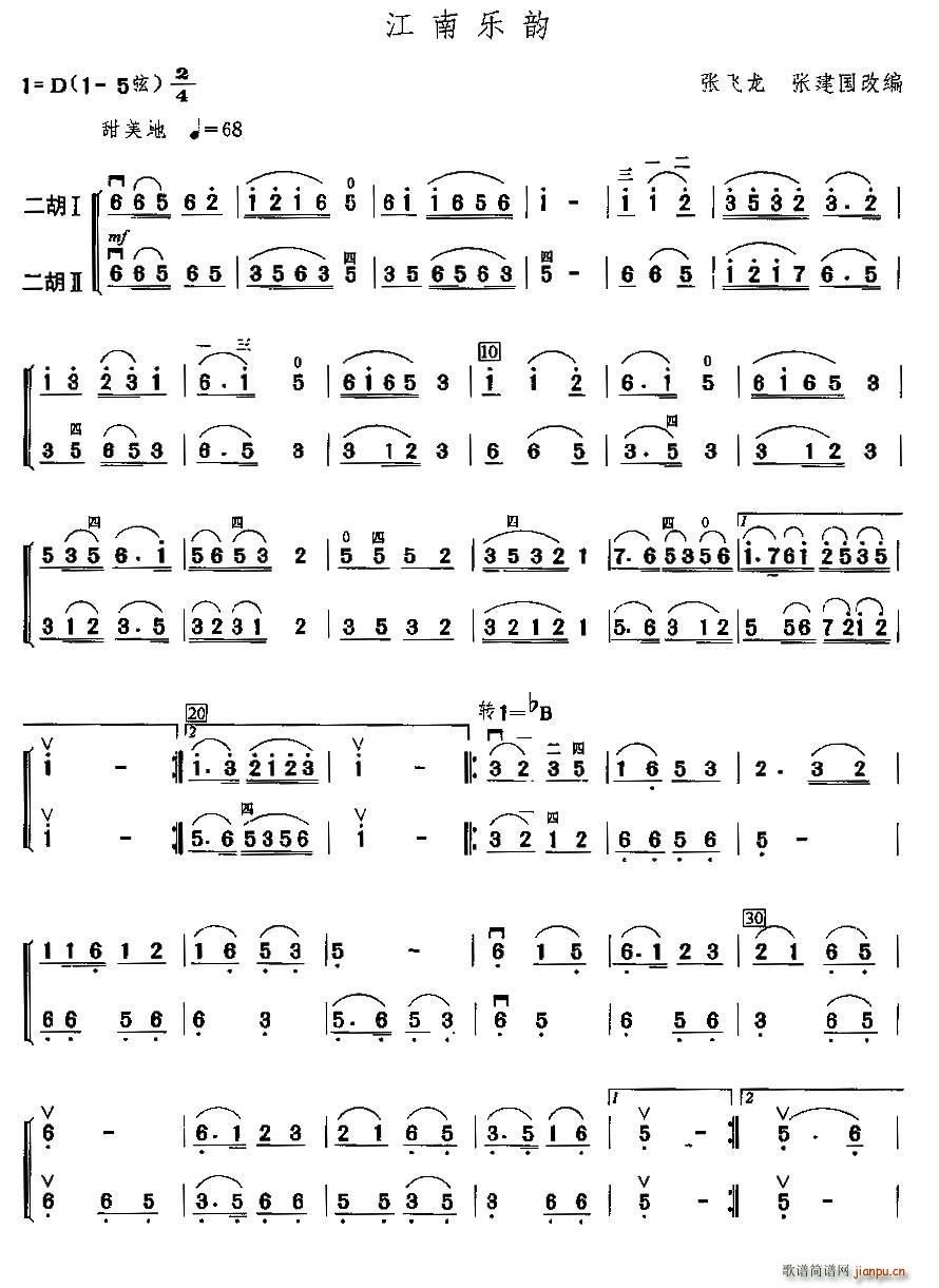 ���Ϙ�(l�� )� ������(���V)1