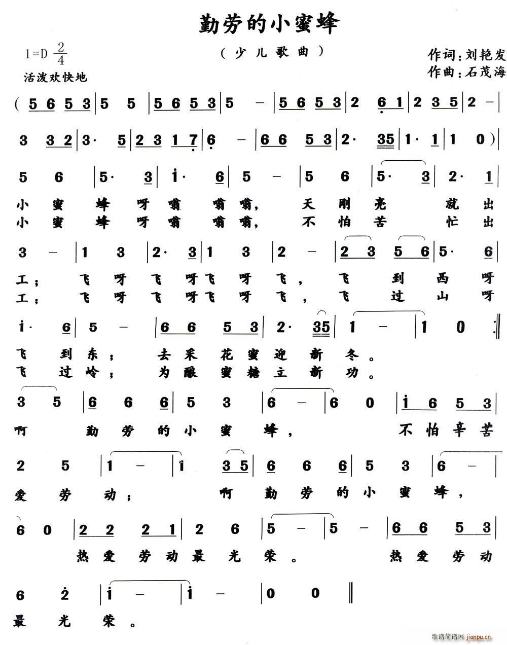 �ڄڵ�С�۷�(���ָ��V)1