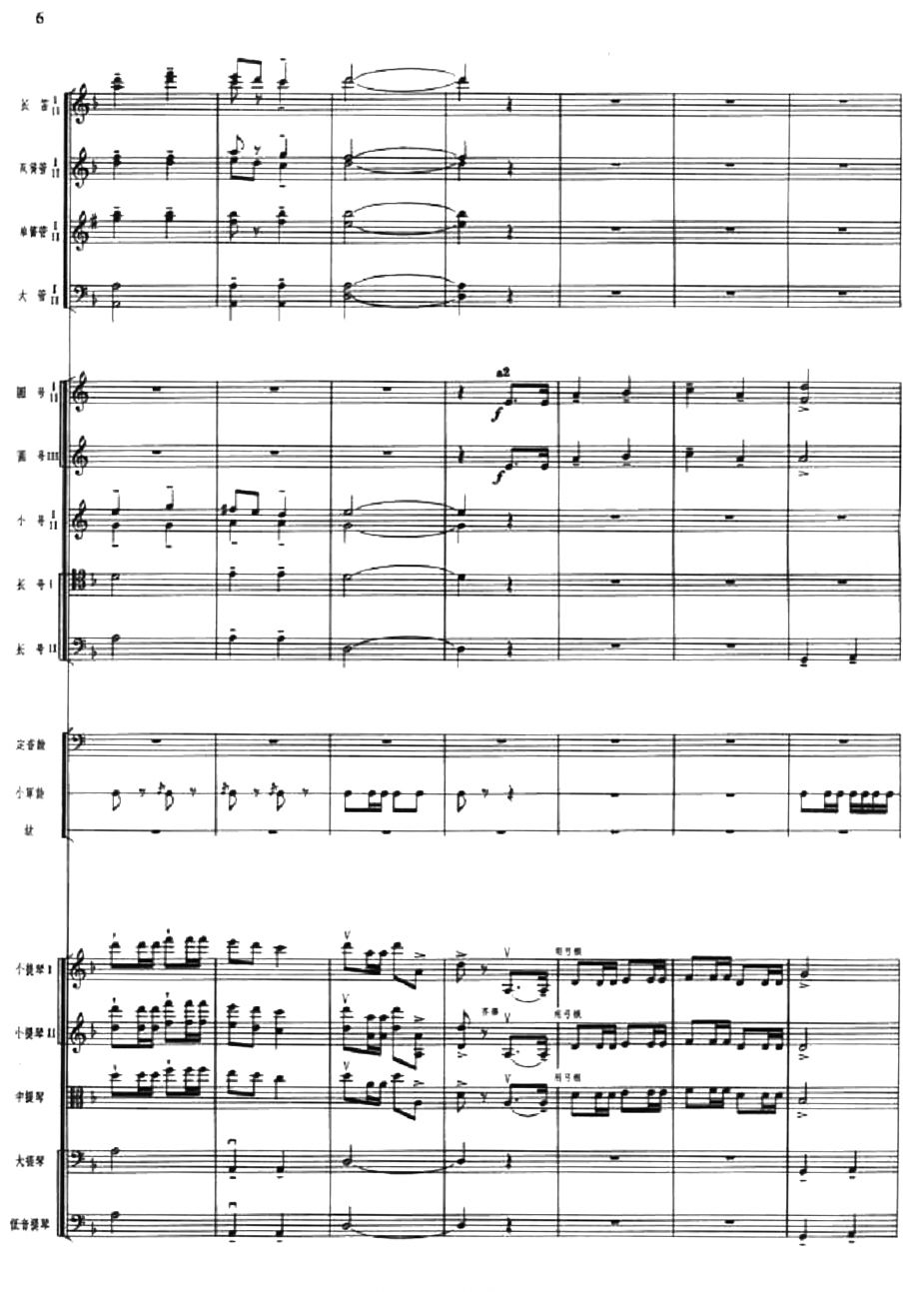 ����6(���V)1