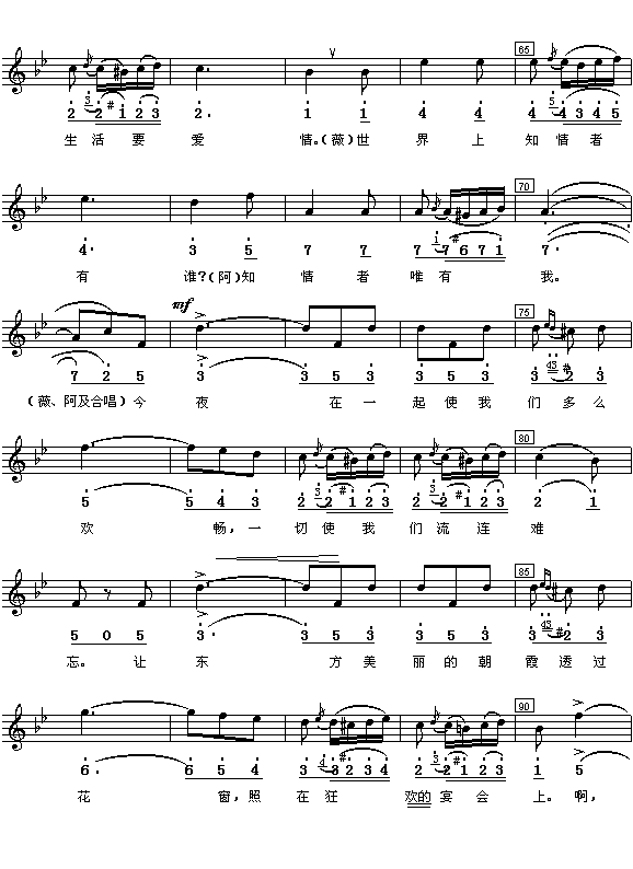 Ƹ�(���ָ��V)3