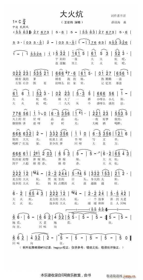 ��� ���ꂥ(���ָ��V)1