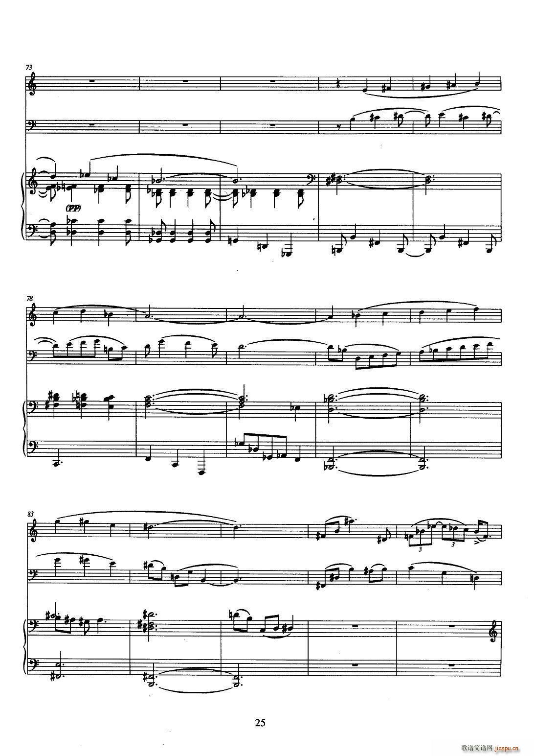 �����p�ɹ��c��������� 2(����V)6