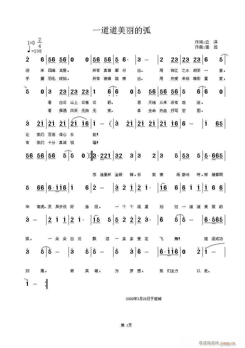 һ���������Ļ�(���ָ��V)1