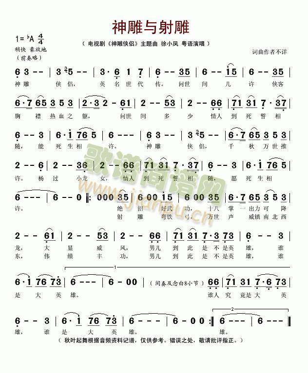 ����c���(���ָ��V)1