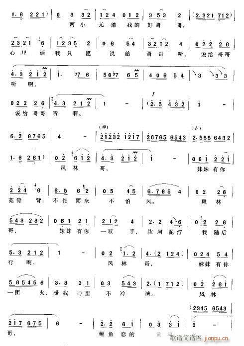 �|�|��һ��Ԓ(hu��)�����Z�(ʮ�ּ�����)3