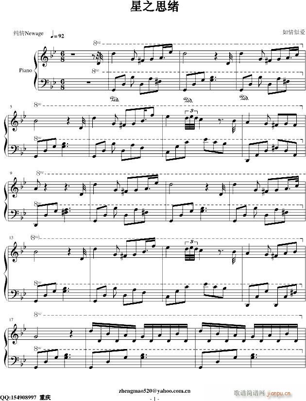 ��֮˼�w���d��(����V)1