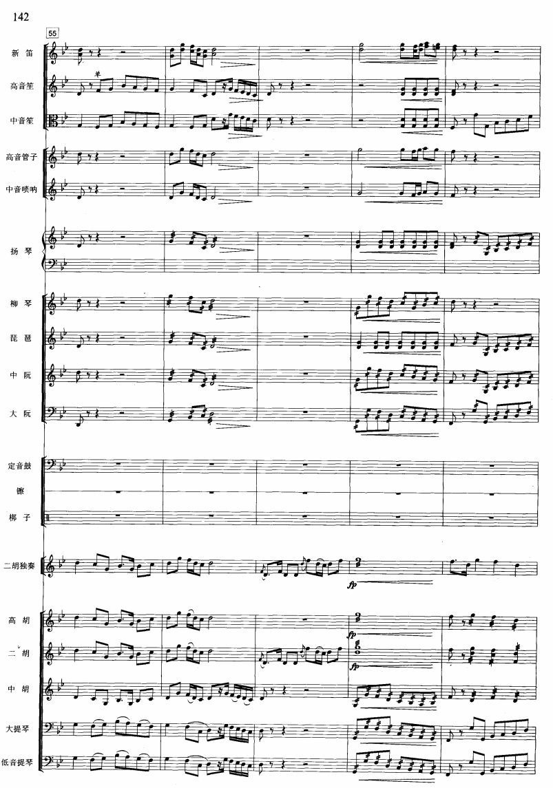 ����ˮ12(���V)1