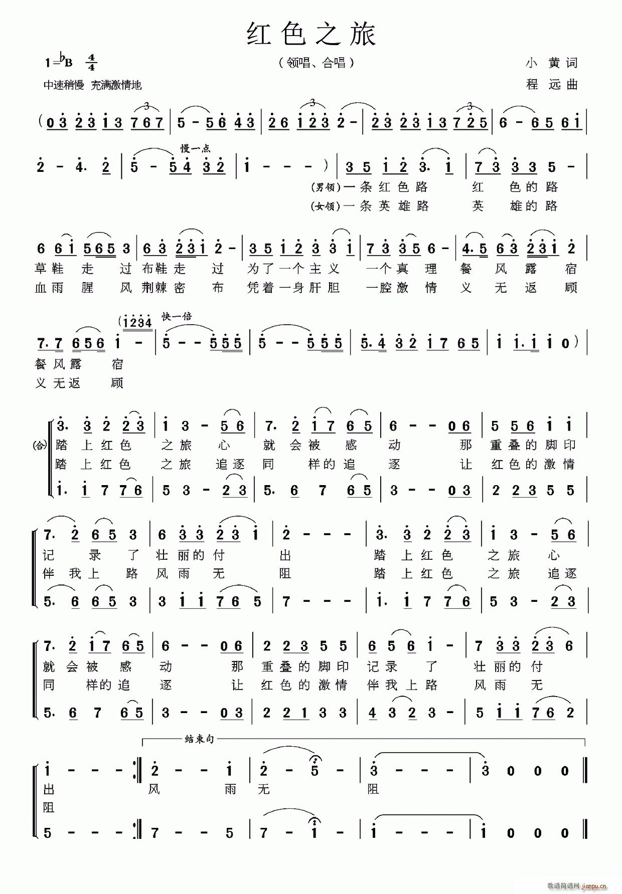 �tɫ֮��(���ָ��V)1