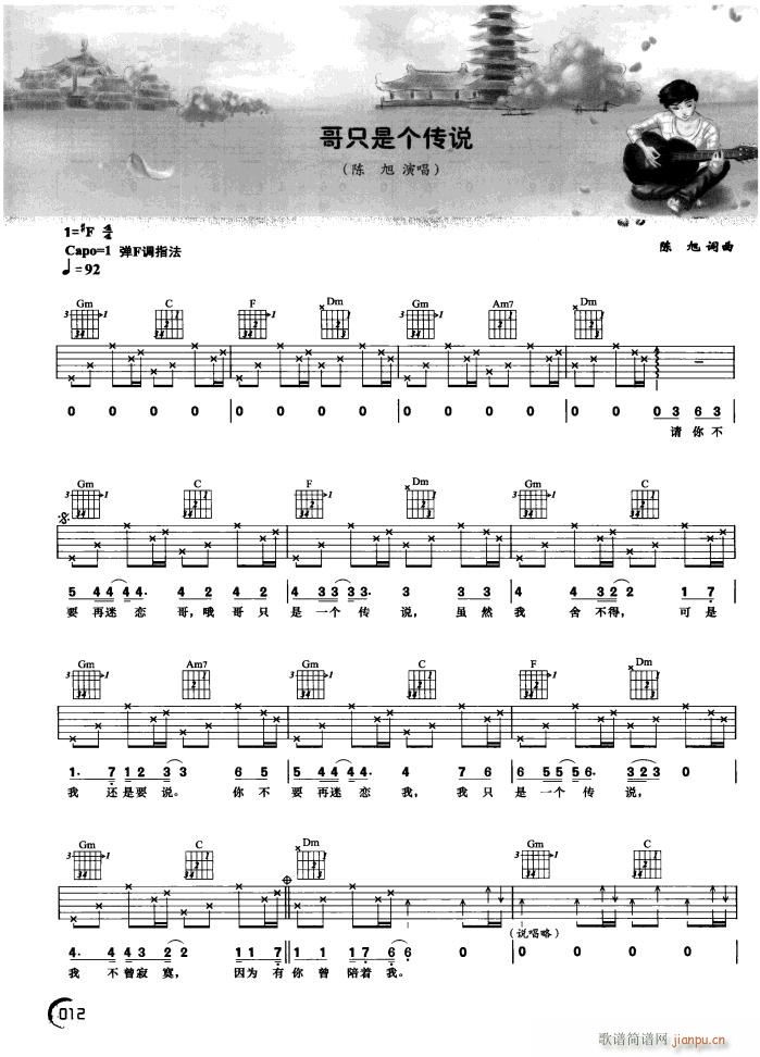 ��ֻ�ǂ�(g��)���f(shu��)������������(�����V)1