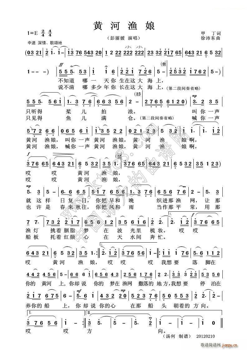 �S�ӝO�� Ů����(���ָ��V)1