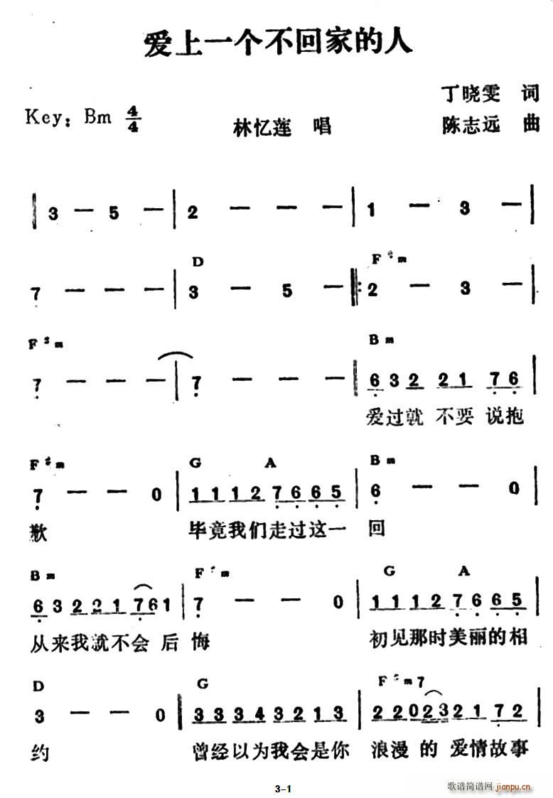 ��(��i)��һ��(g��)���ؼҵ��� �����Ұ�(ʮ�ּ�����)1