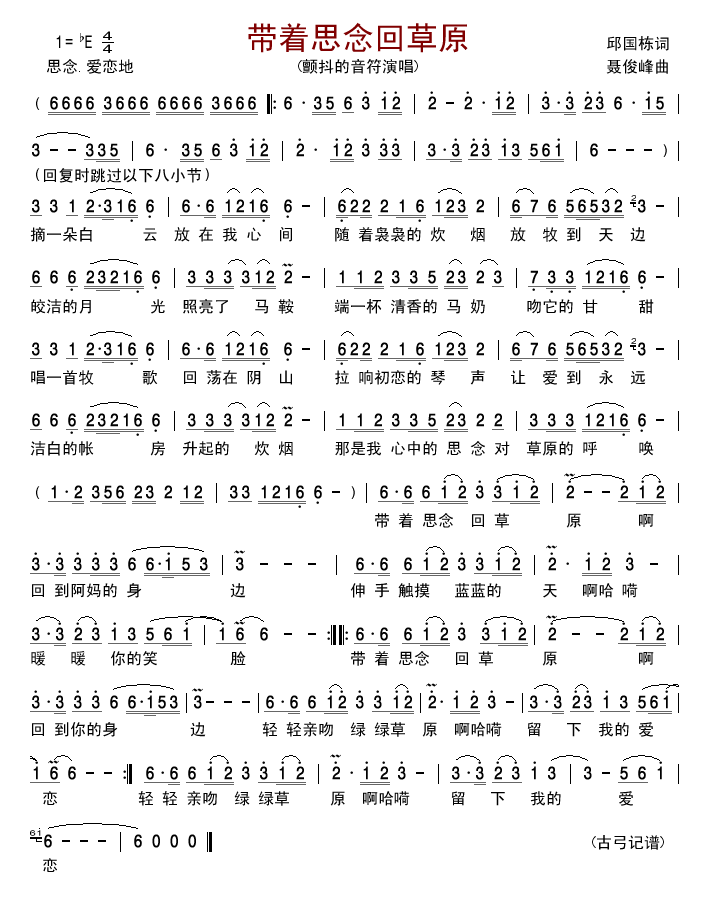 ����(zh��)˼��ز�ԭ(���ָ��V)1