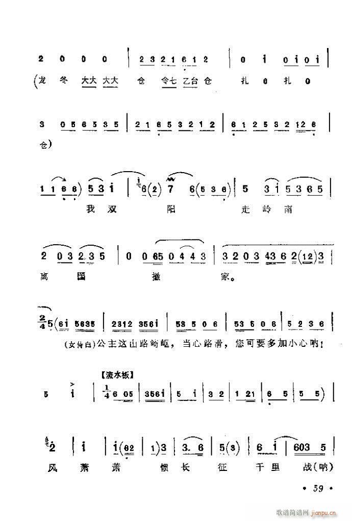 41-80(�������V)19