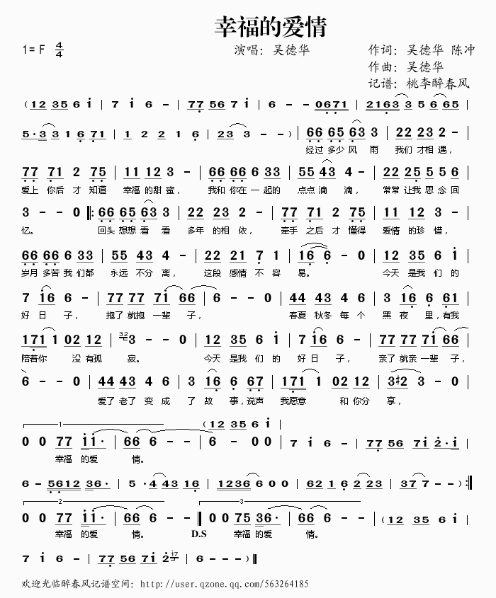 �Ҹ��Đ�(��i)��(���ָ��V)1