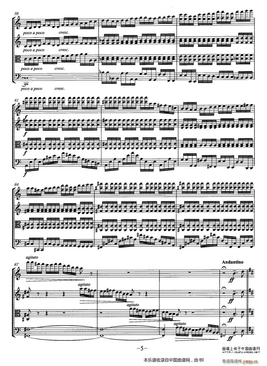 �hɽ��ڤ�� �Ҙ�(l�� )������(���V)5