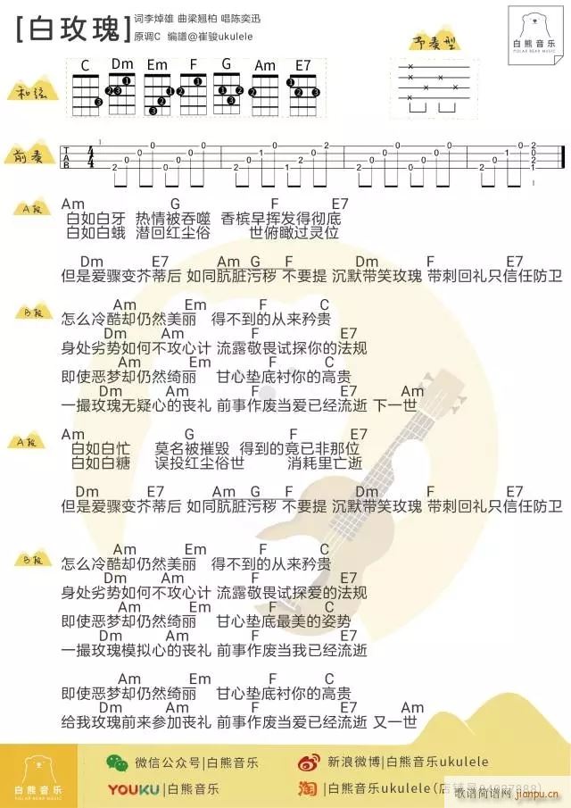 ��õ���ȿ������V C�{��ǰ���(ʮ�ּ�����)1