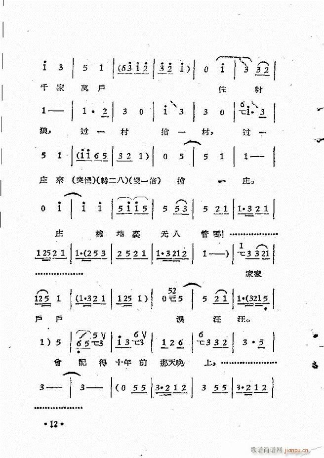 ����ԥ��Ժ�r(sh��)�b��ǻ�x�� ��һ��Ŀ�ǰ��1 50(ԥ�����V)22