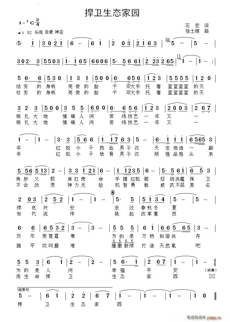 ���l���B(t��i)�҈@(���ָ��V)1