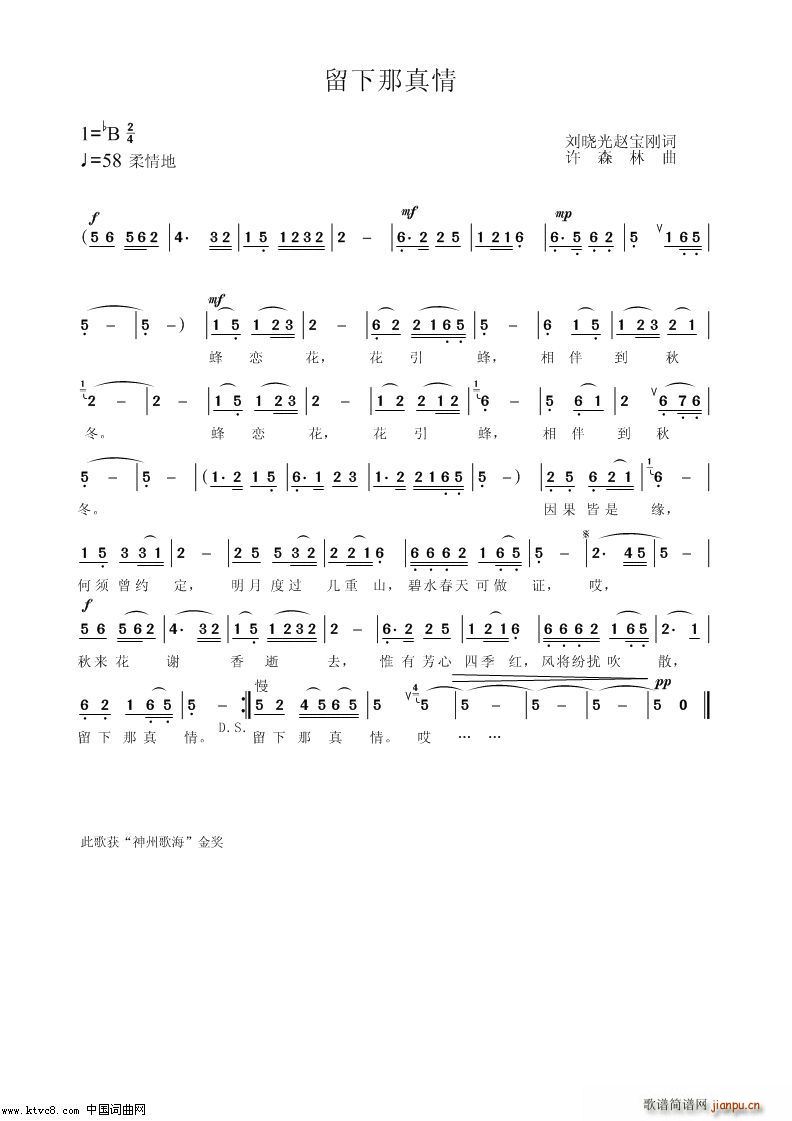 ����������(���ָ��V)1