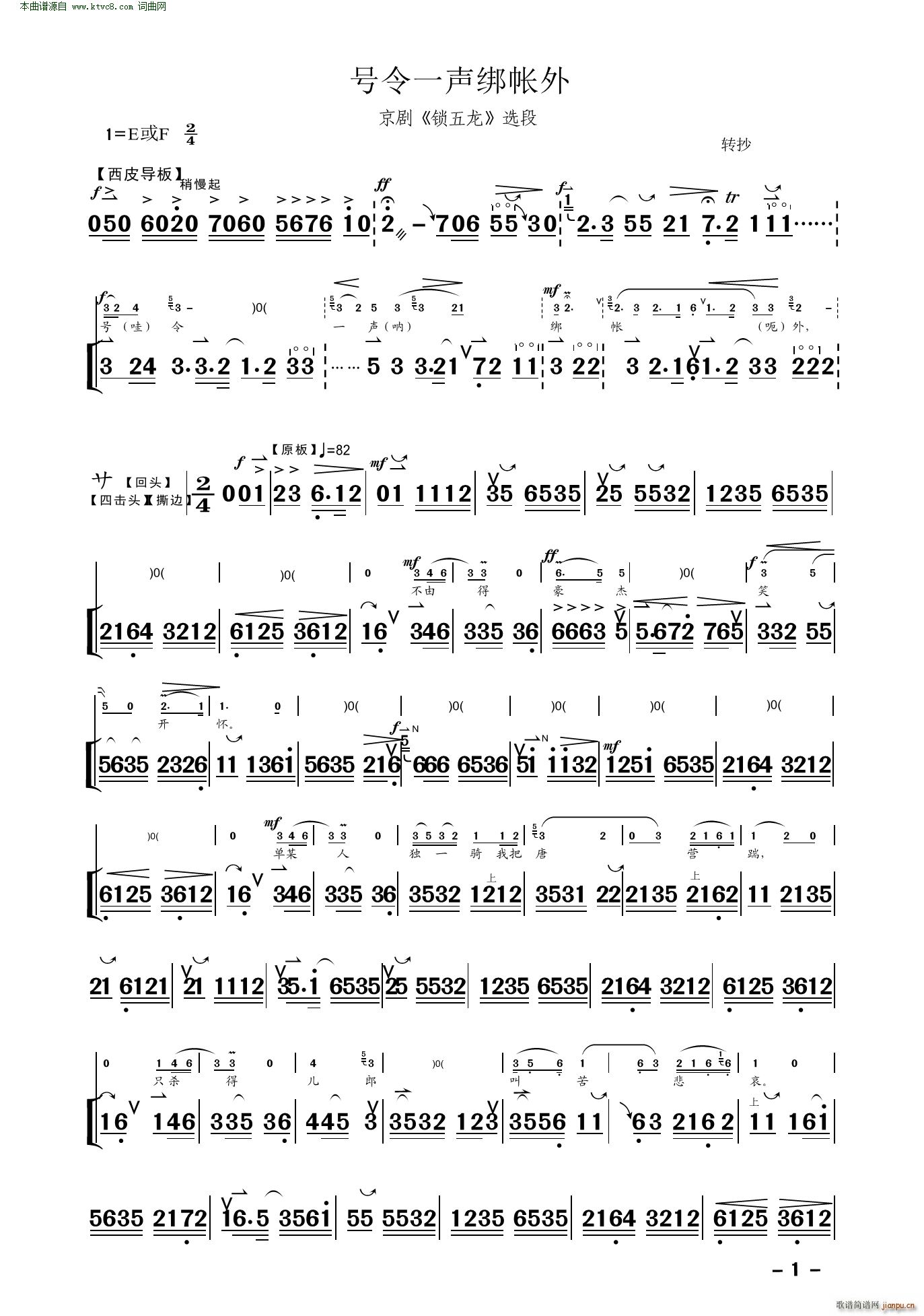 ̖��һ���~�� ���� �i���� �x��(�������V)1