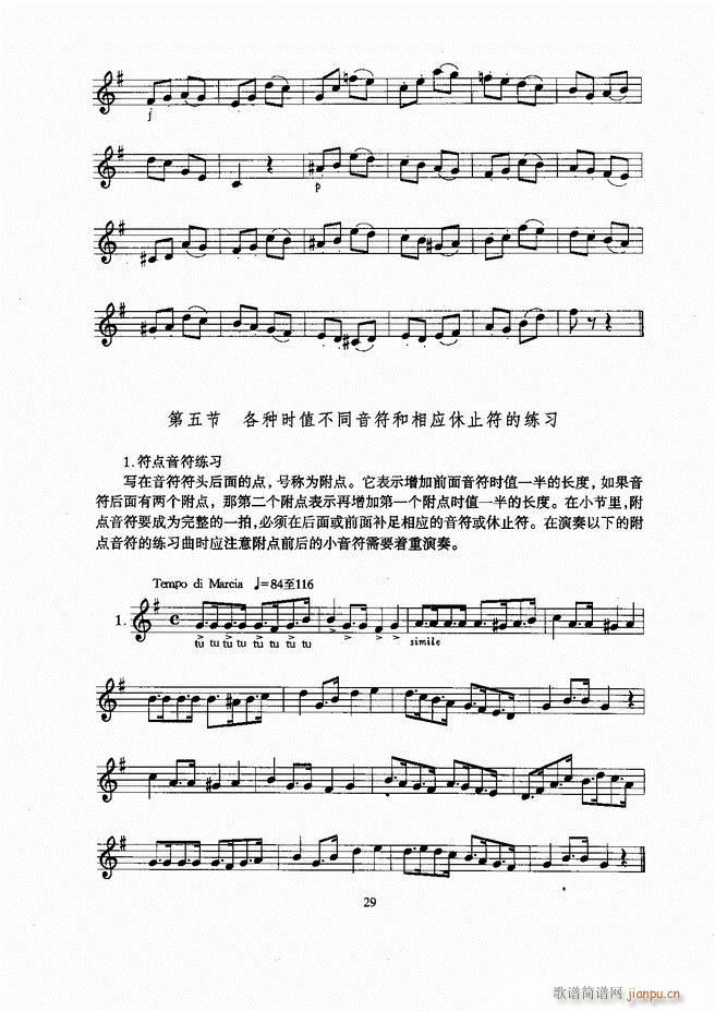 С̖ Ŀ�1 60(���ָ��V)30