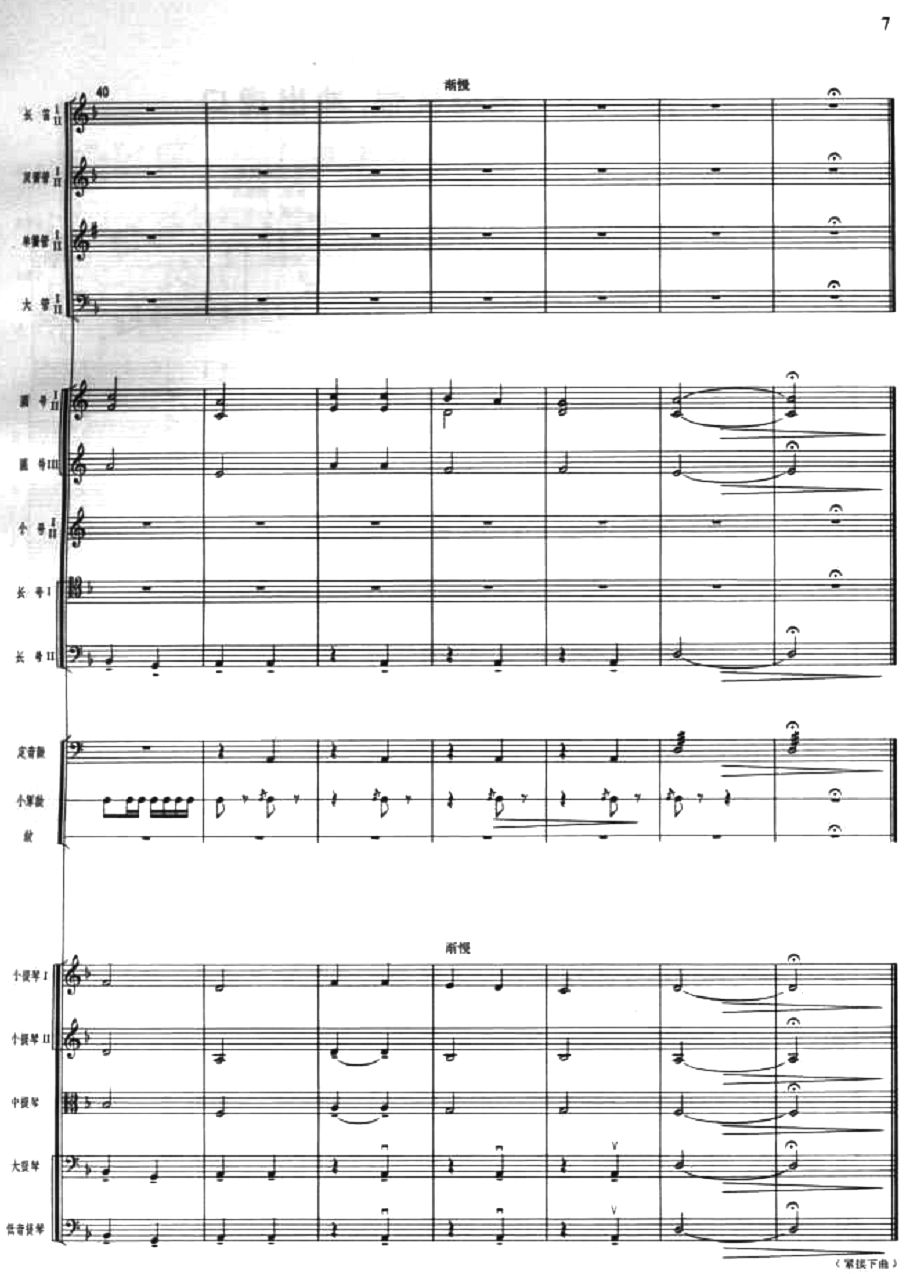 ����7(���V)1