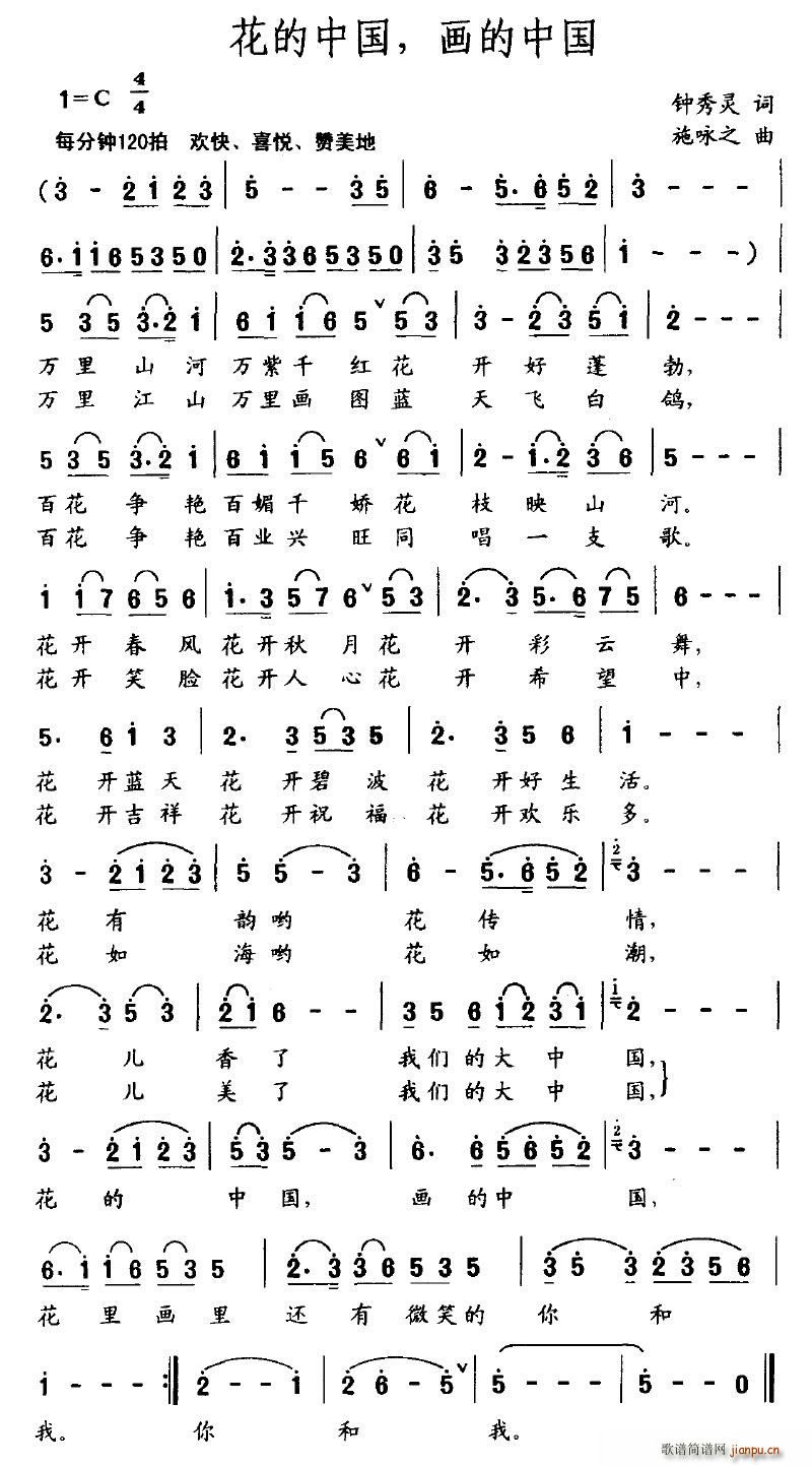 �����Ї�����(hu��)���Ї�(���ָ��V)1