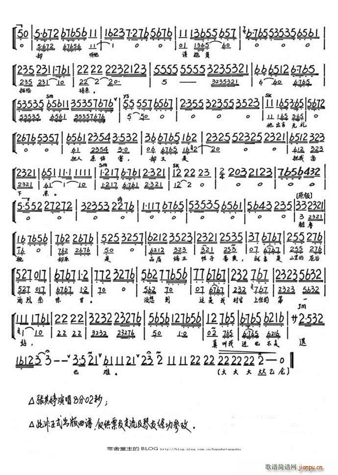 ������M(j��n)Ҳ������Ҳ�y ������(ʮ�ּ�����)5