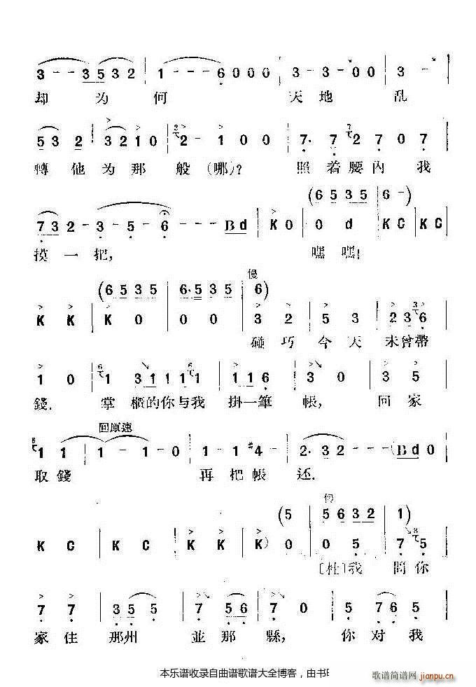 �u���������� ���V(���ָ��V)10