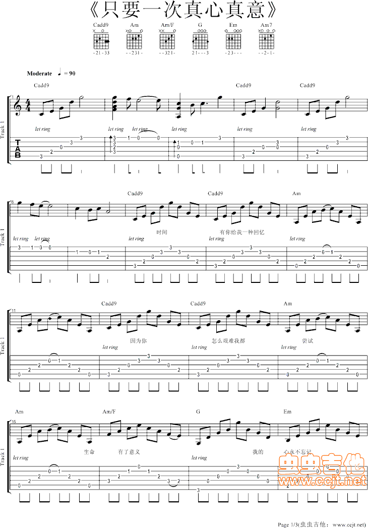 ֻҪһ����������(���ָ��V)1