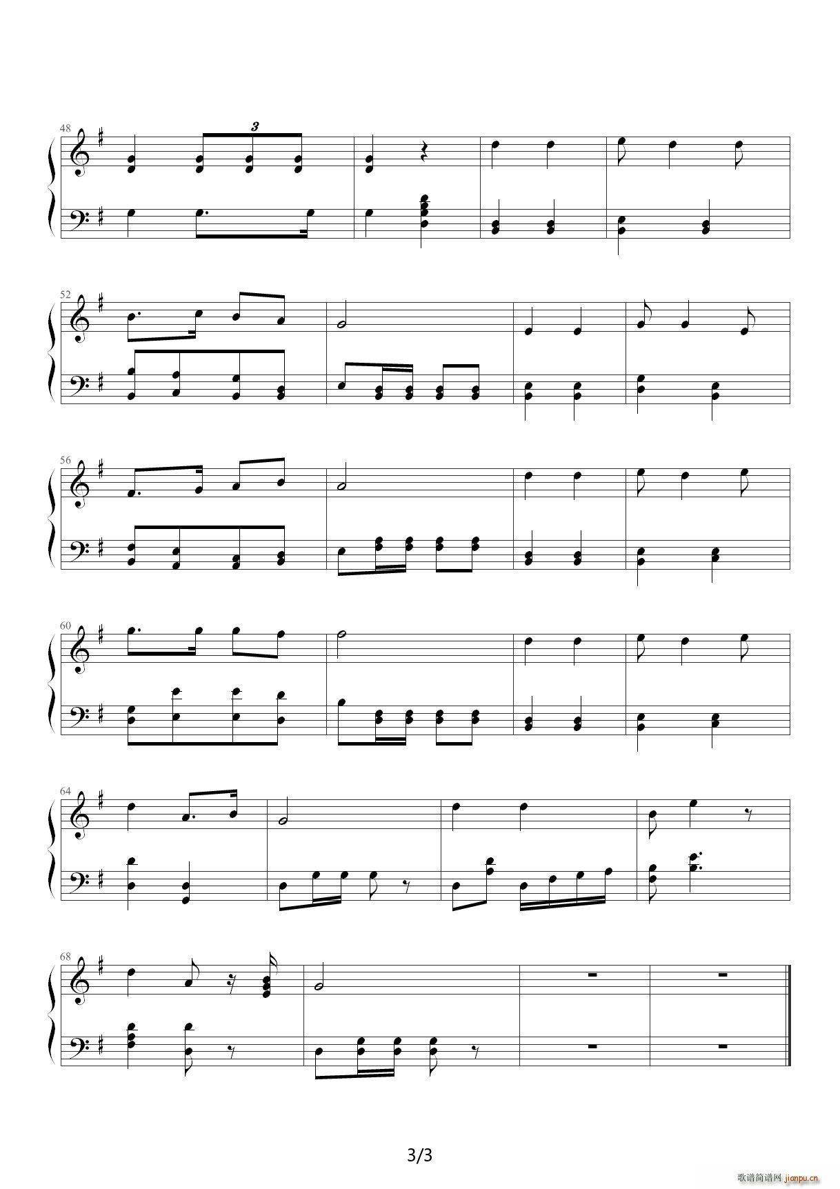 ����֮�{�M(j��n)���� G�{(����V)3