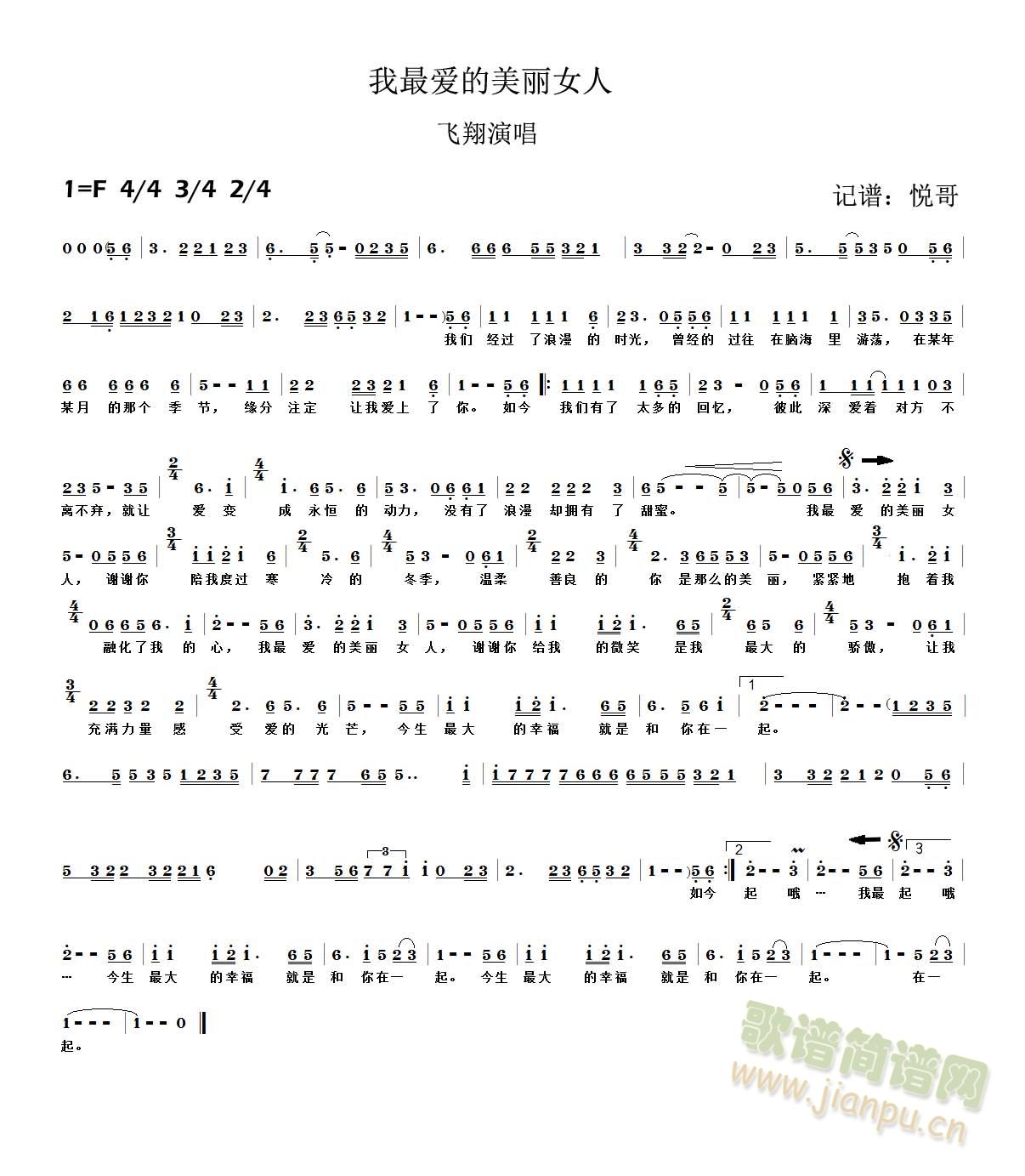 ����?l��i)?��i)������Ů��(���ָ��V)1