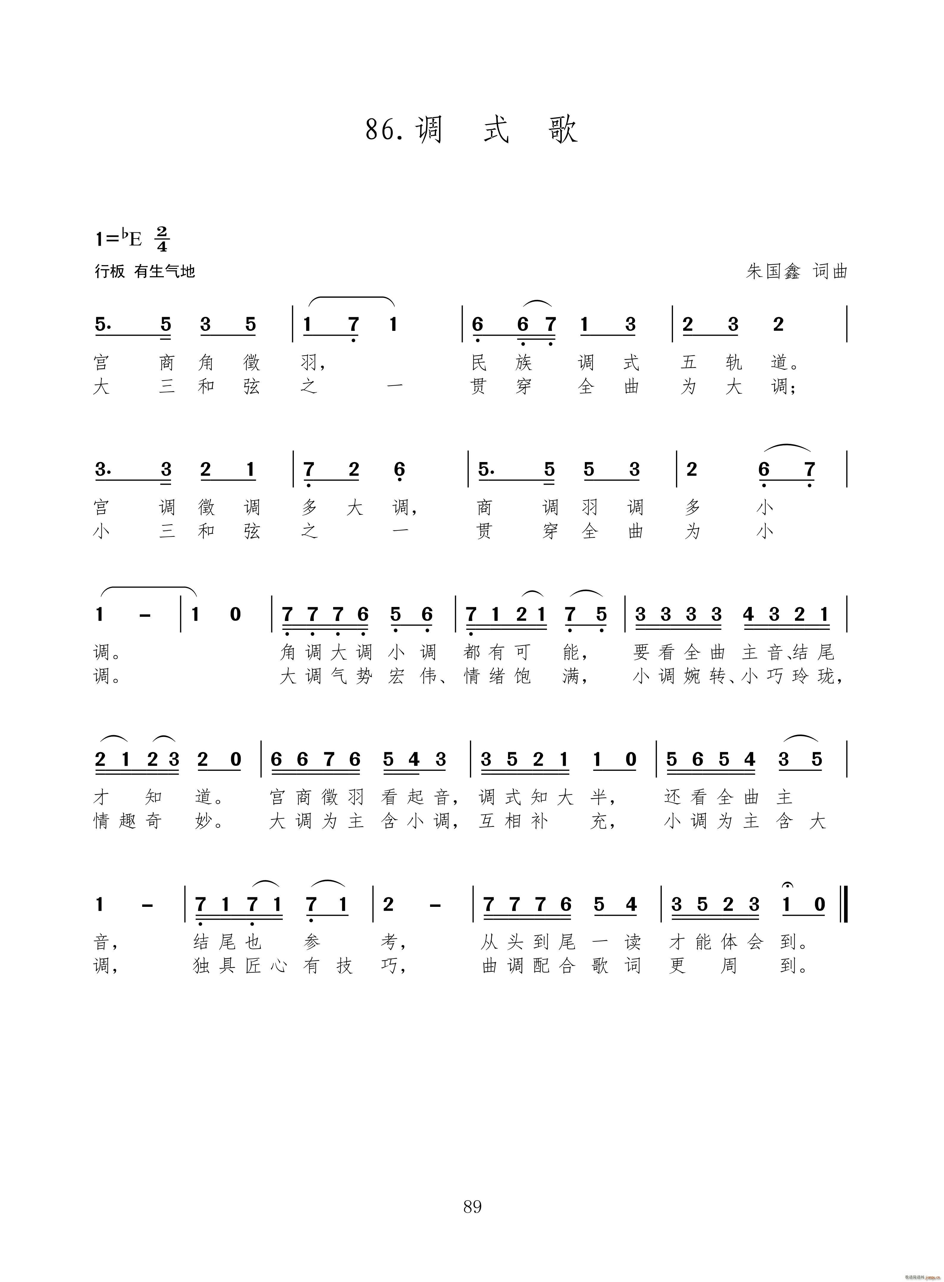 �{ʽ�� �¸�100��(ʮ�ּ�����)1