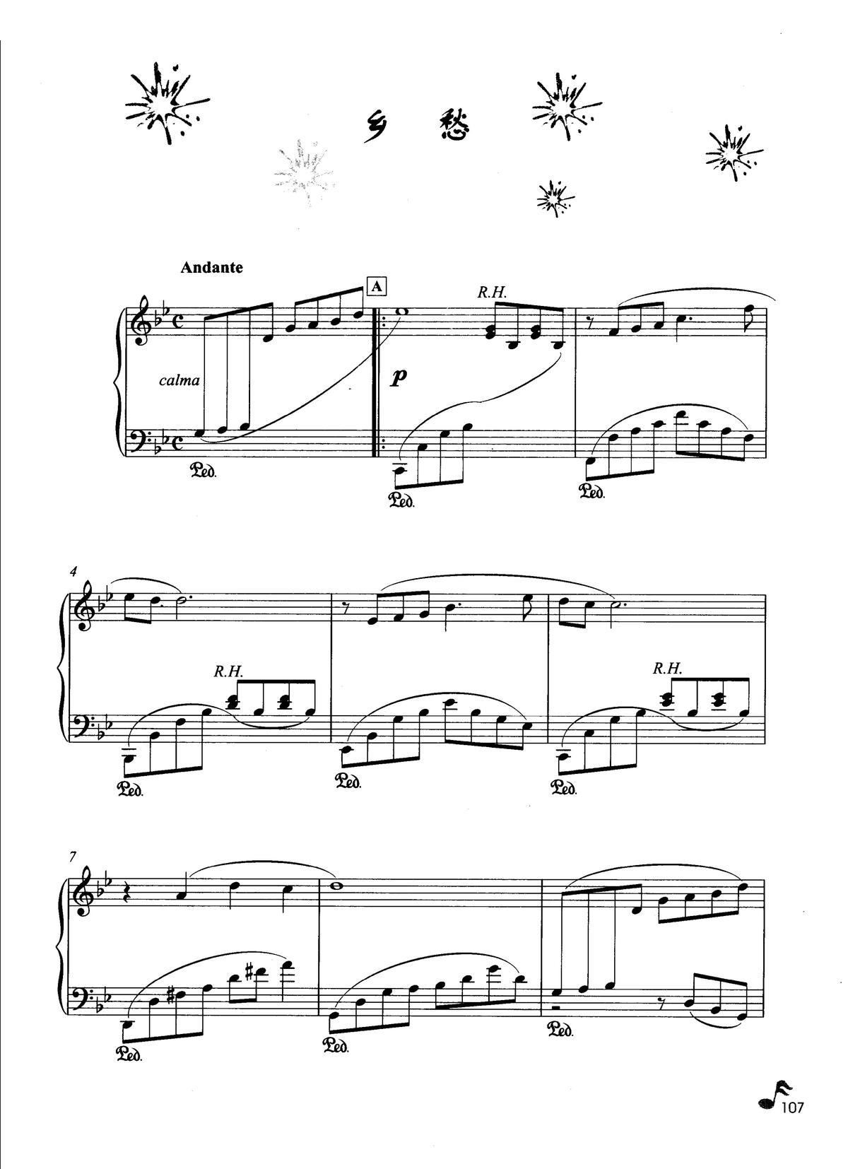 �l�� ���R��������������¾��x(����V)1