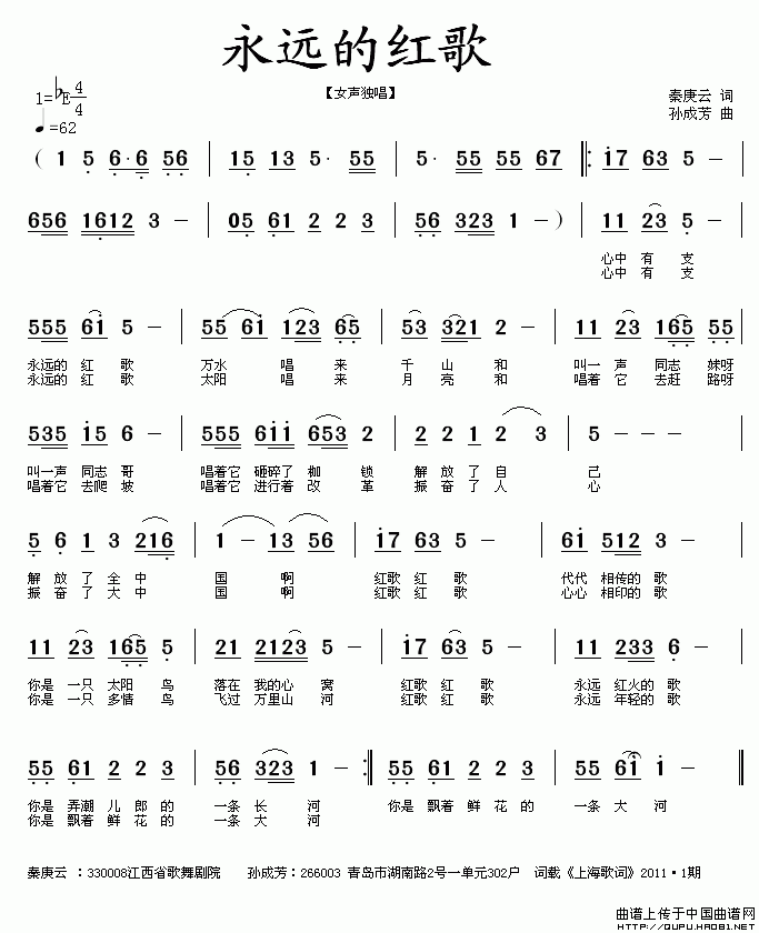 ���h�ļt��(���ָ��V)1