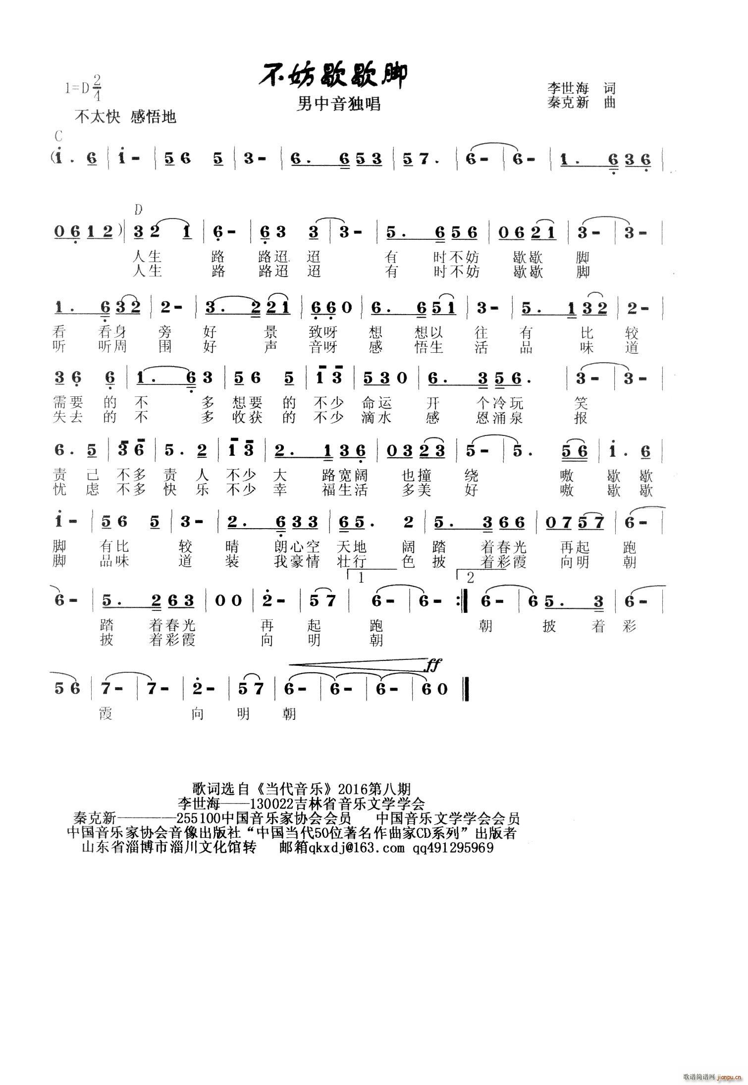 ����ЪЪ�_(���ָ��V)1