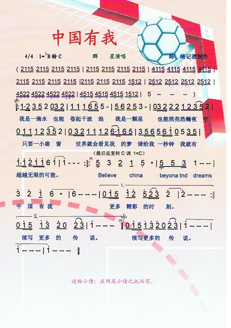 �Ї����ҡ����V��(���ָ��V)1