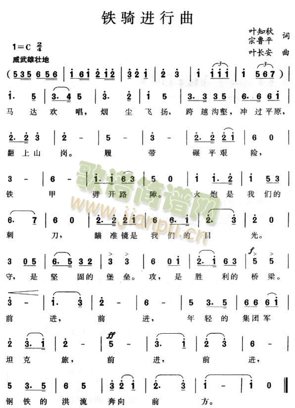 �F�T�M(j��n)����(����)1