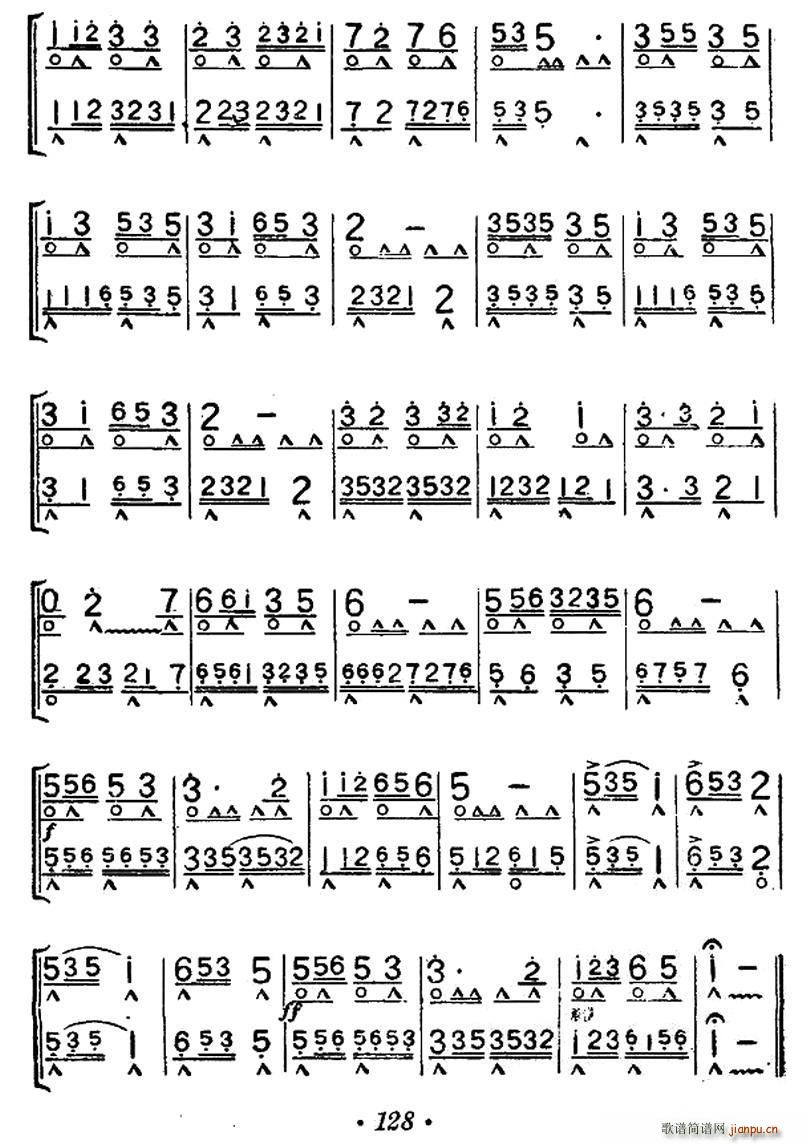 ����ɽ(�����V)3