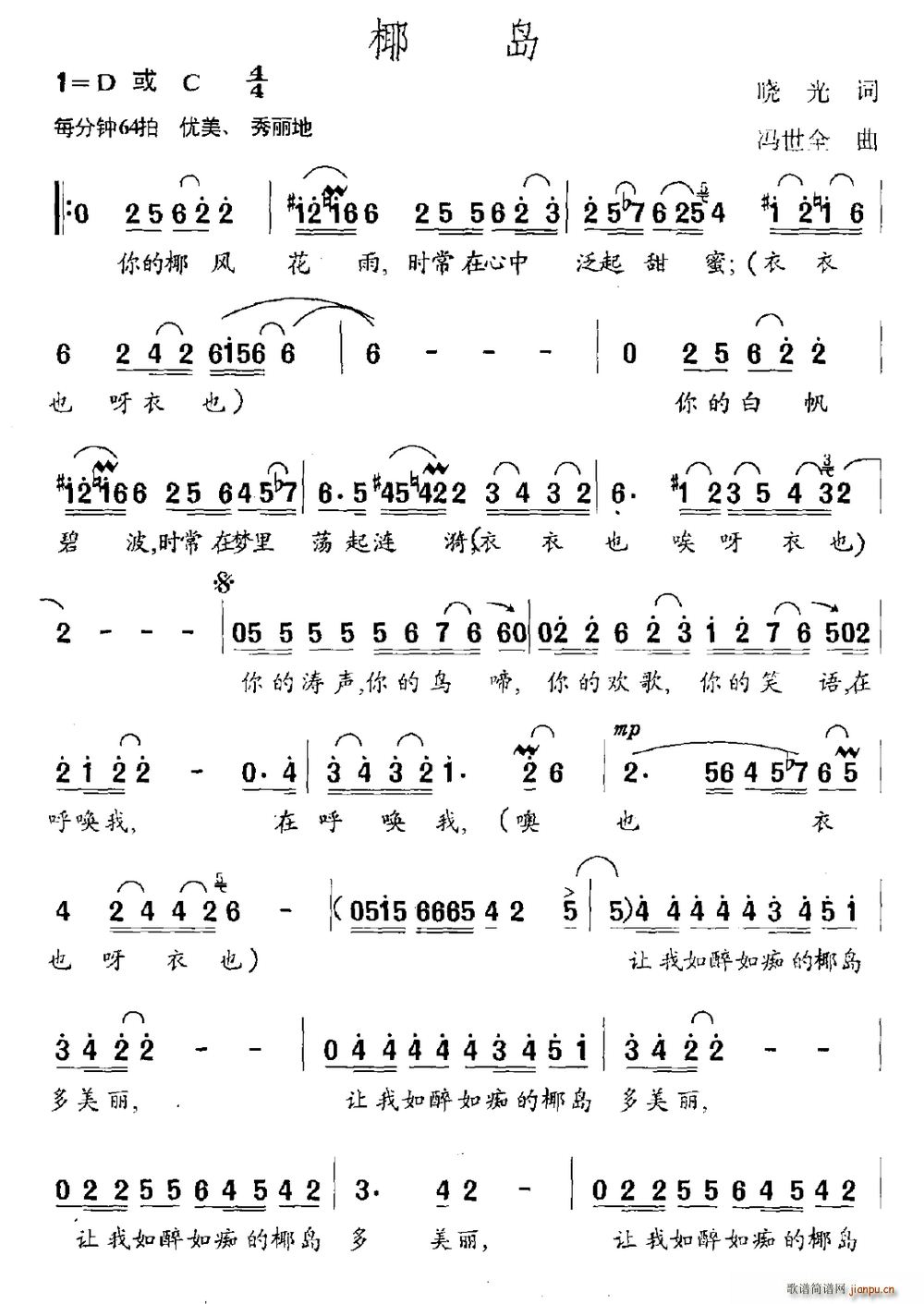 Ҭ�u(���ָ��V)1